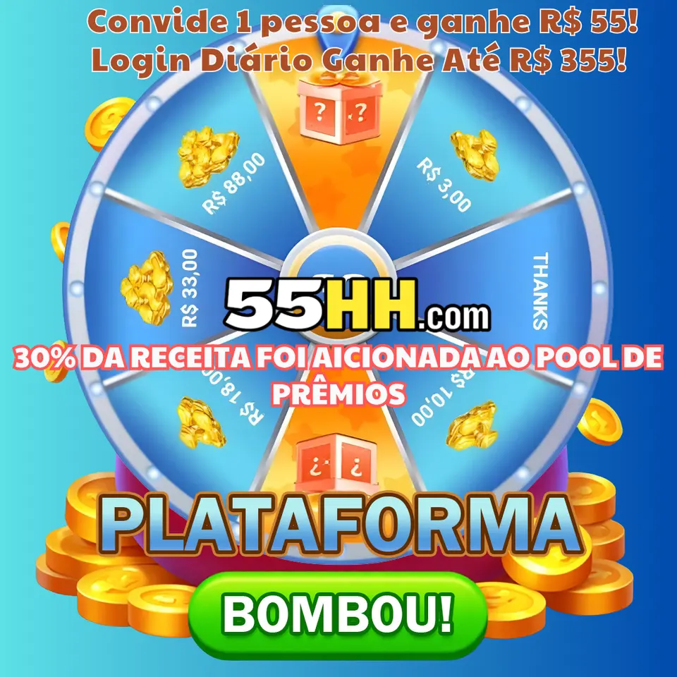 55hh APK