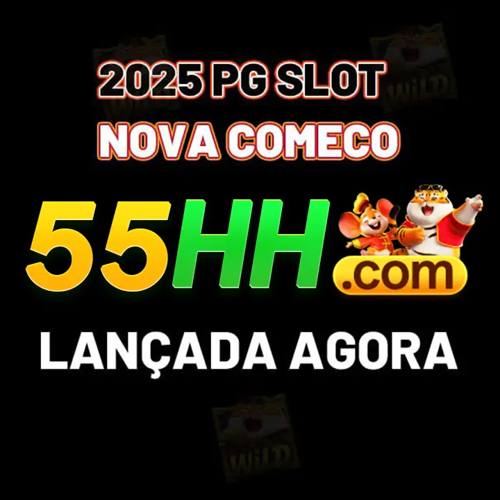 55hh Login